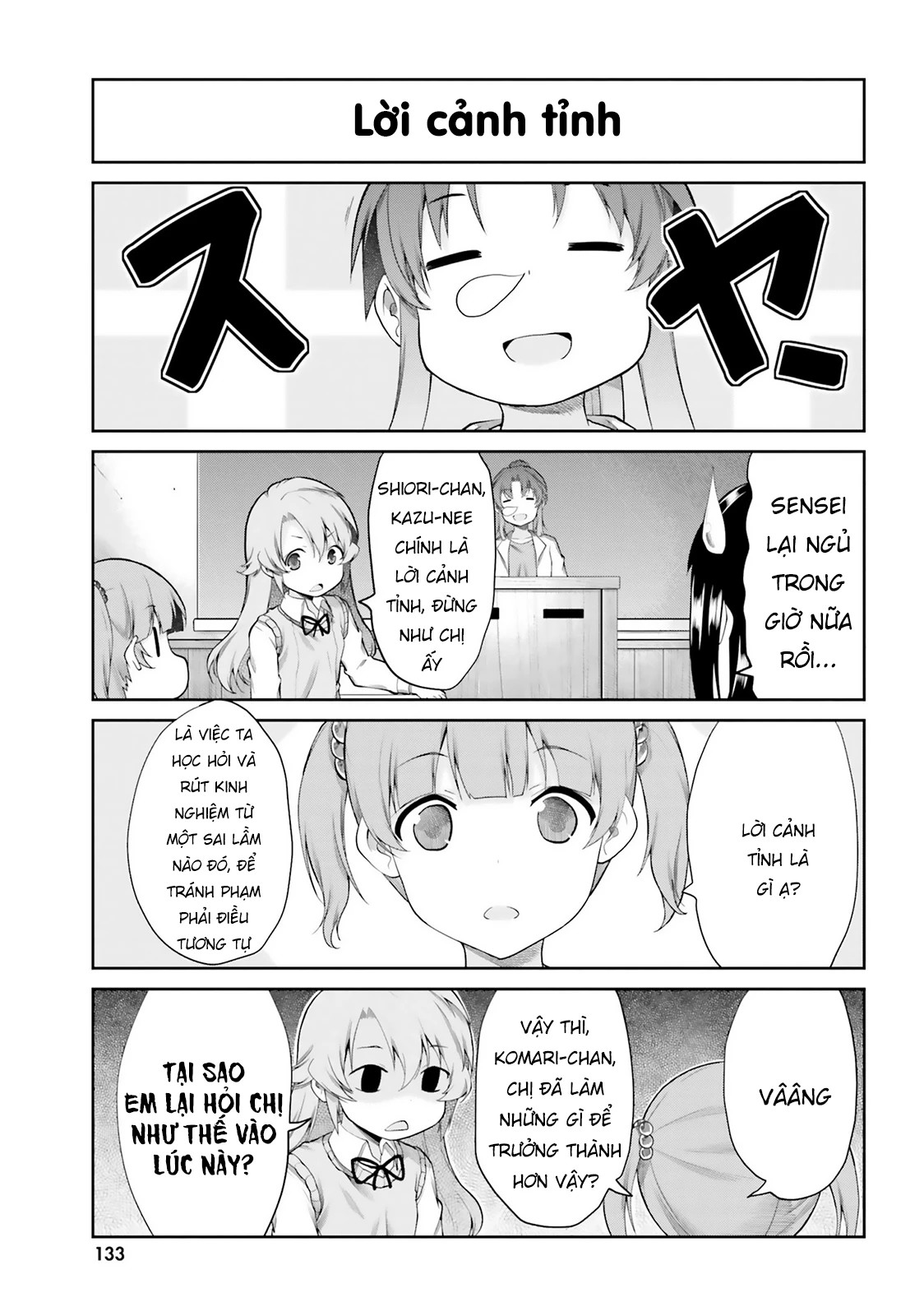 Non Non Biyori Remember Chapter 7.5 - Trang 2