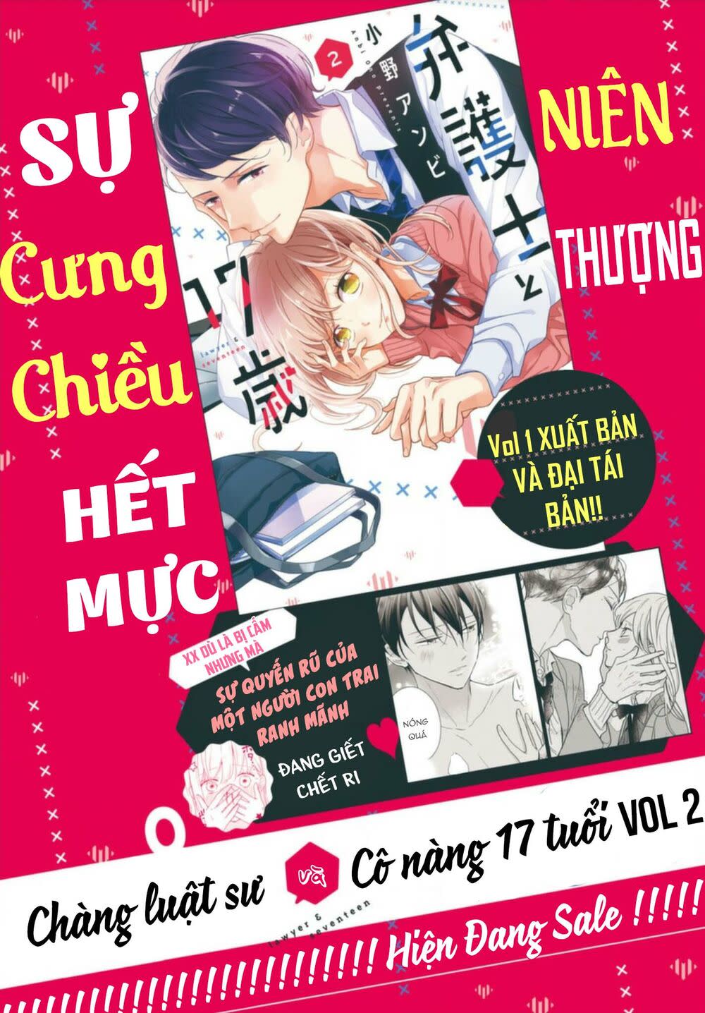 Chàng Luật Sư Và Cô Nàng Tuổi 17 Chapter 8.5 - Trang 2