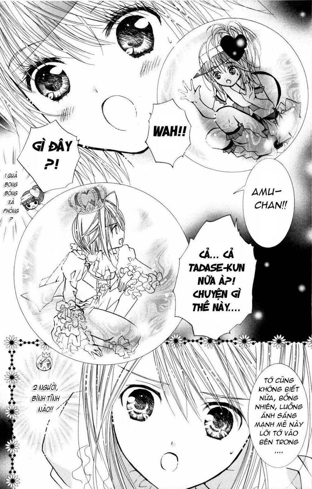 Shugo Chara Chapter 37 - Next Chapter 38