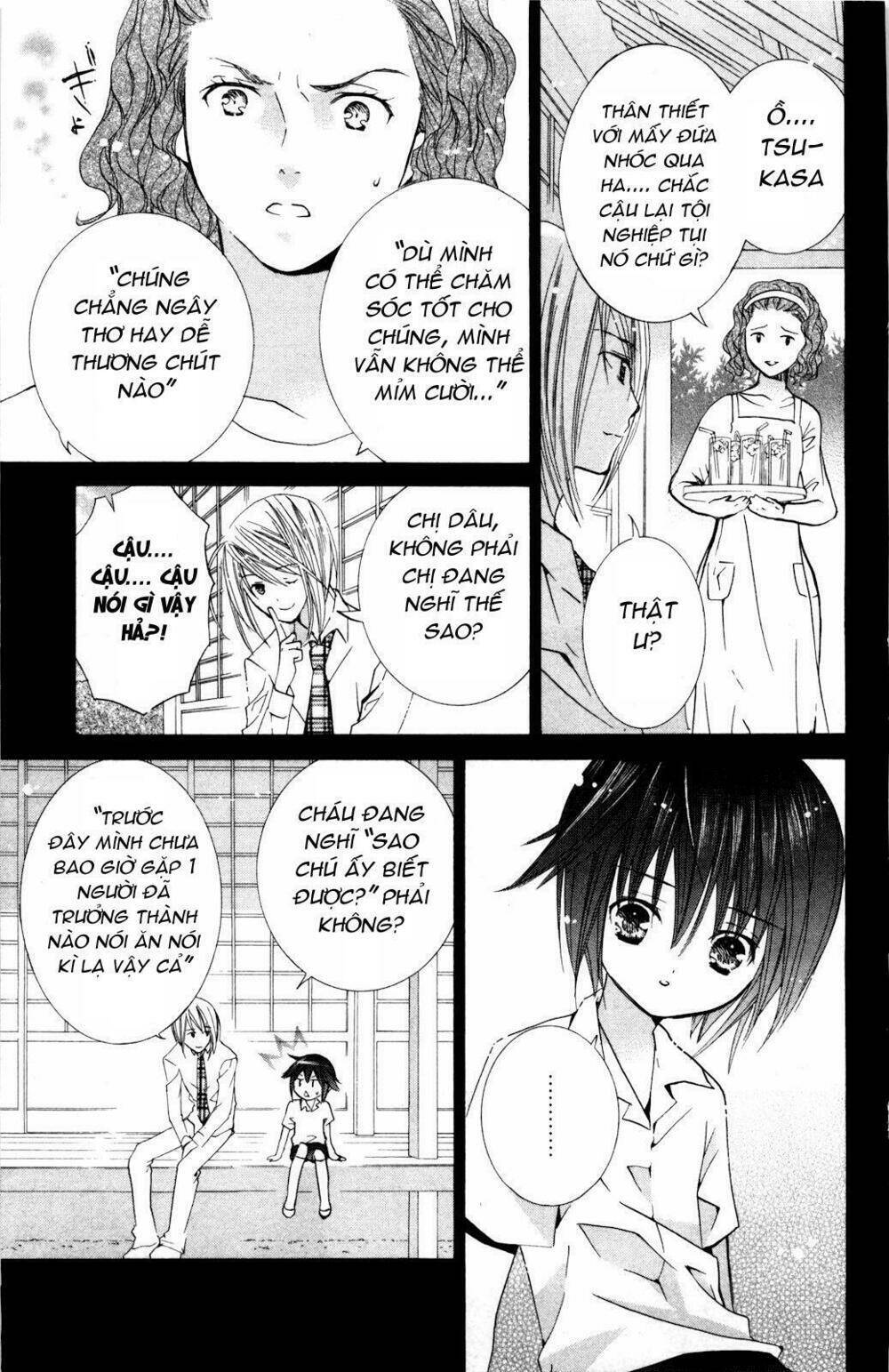 Shugo Chara Chapter 37 - Next Chapter 38