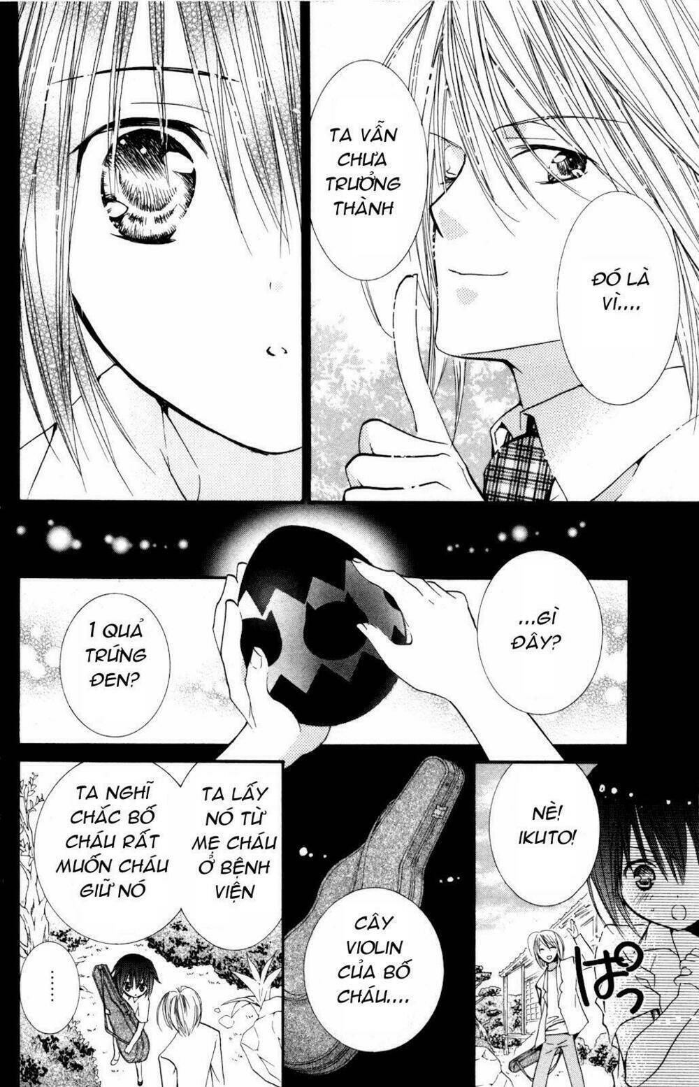 Shugo Chara Chapter 37 - Next Chapter 38