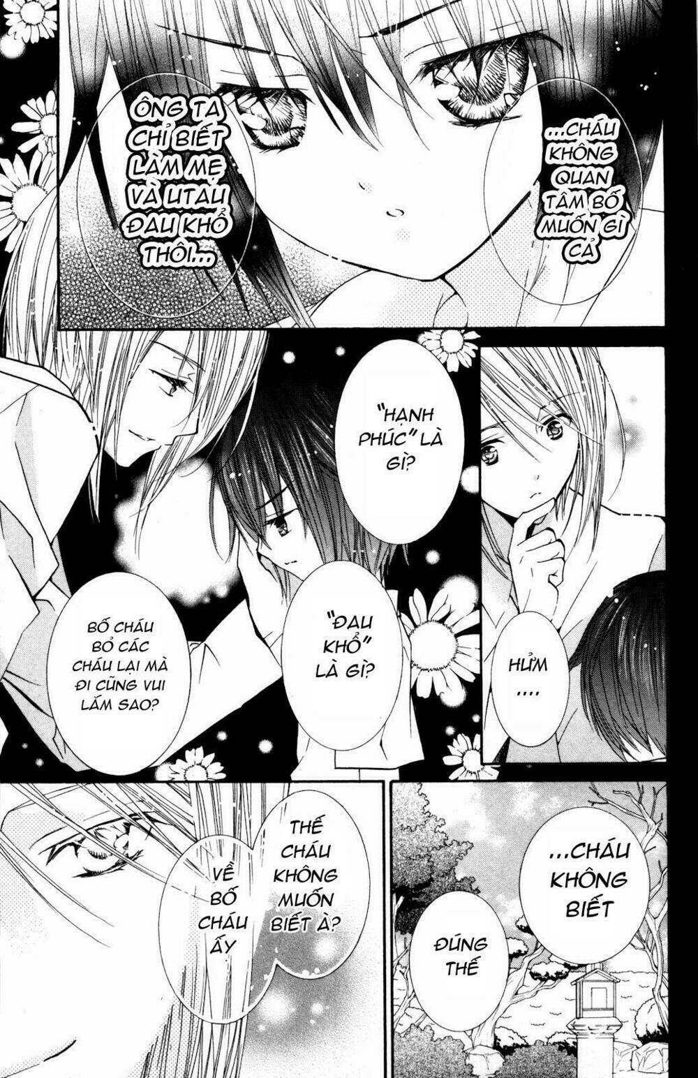 Shugo Chara Chapter 37 - Next Chapter 38