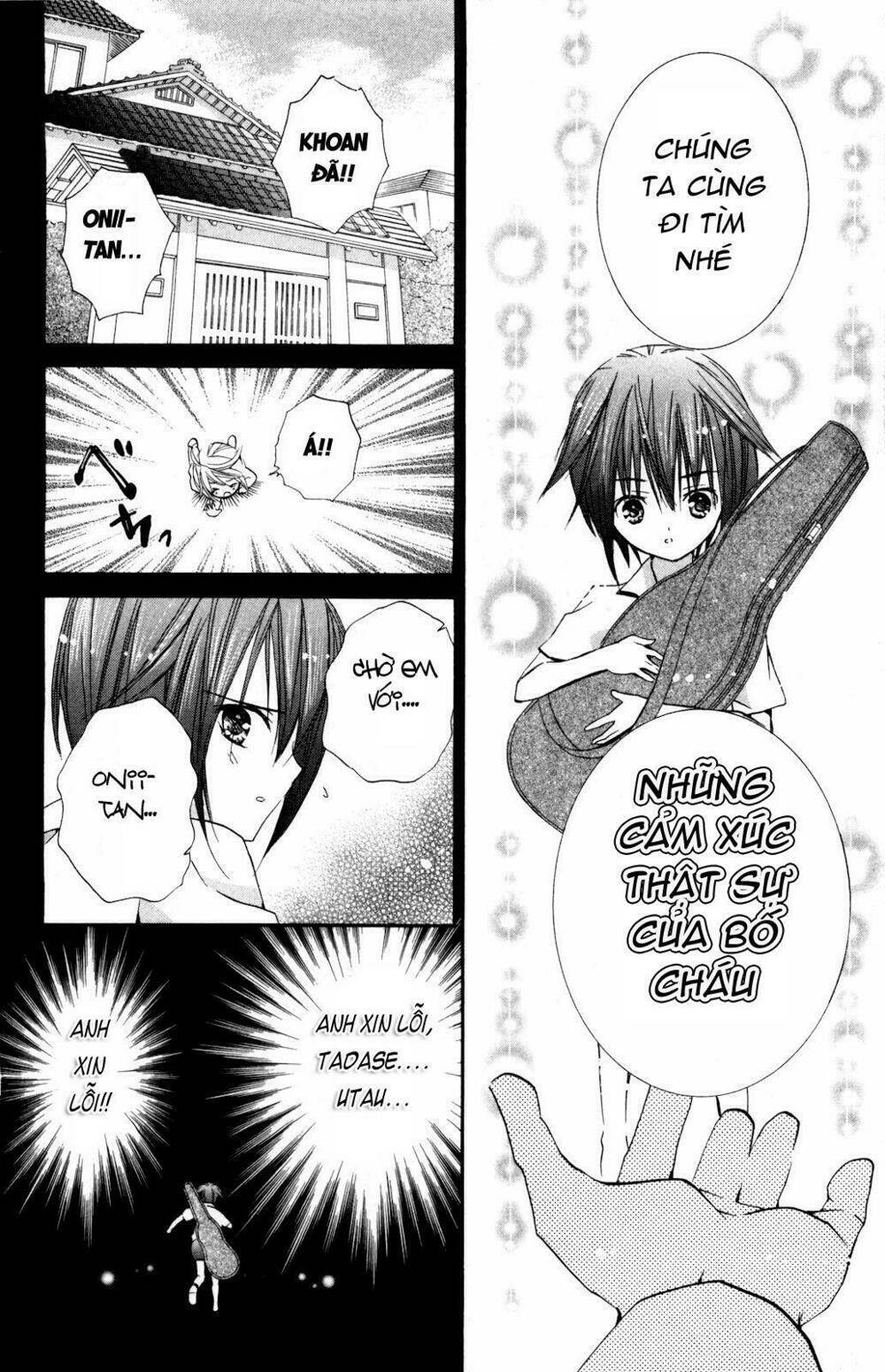 Shugo Chara Chapter 37 - Next Chapter 38