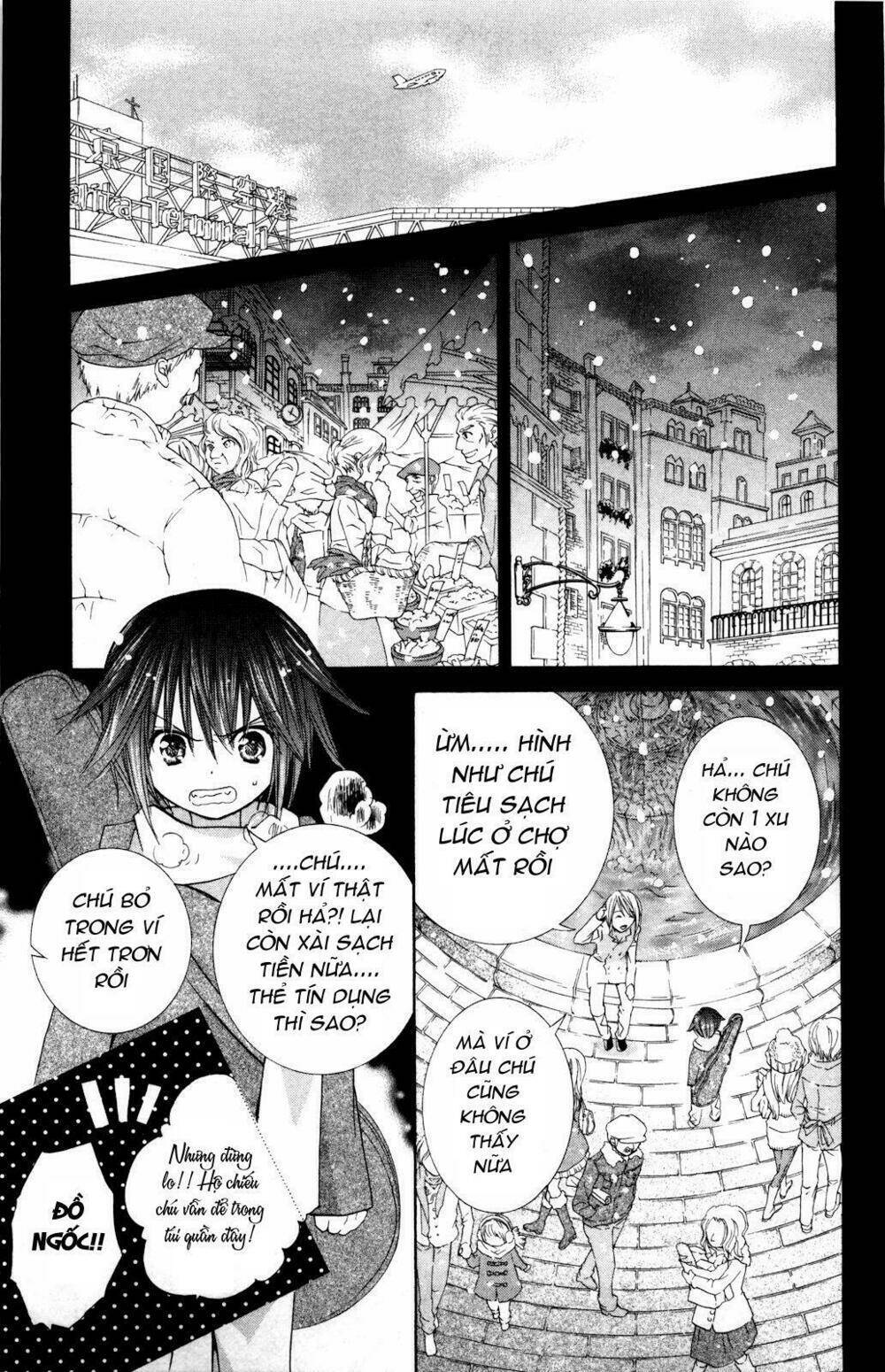 Shugo Chara Chapter 37 - Next Chapter 38