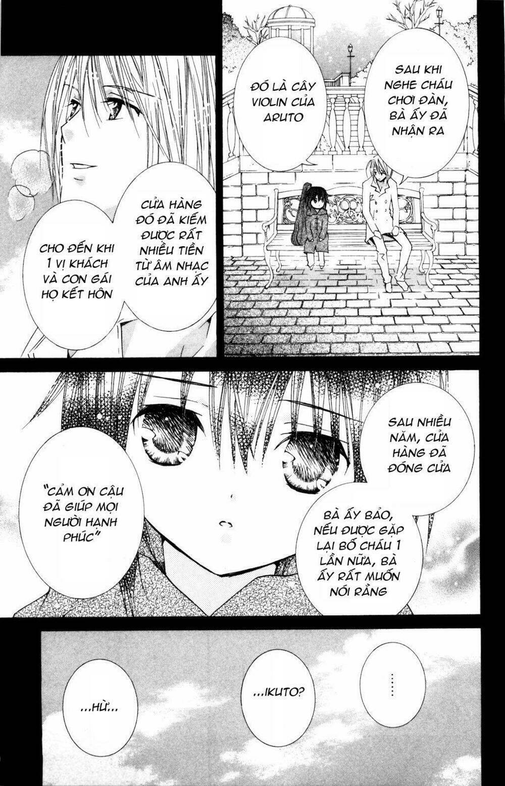 Shugo Chara Chapter 37 - Next Chapter 38