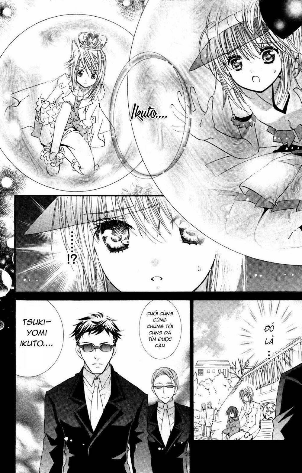 Shugo Chara Chapter 37 - Next Chapter 38