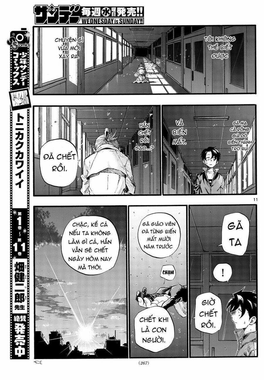 yofukashi no uta chapter 39 - Next chapter 40