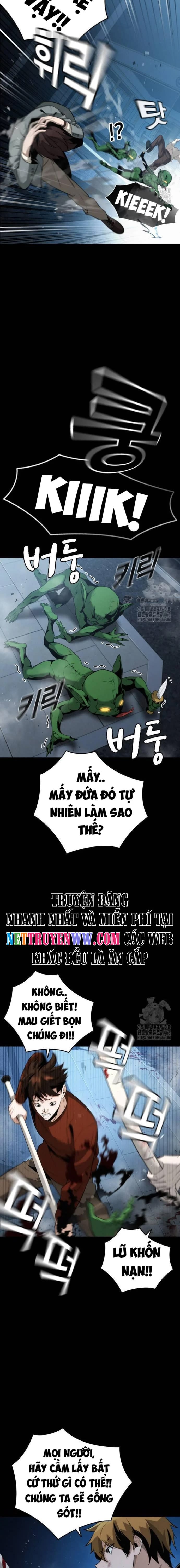 Hồi Quy Giả Chỉ Bảo Vệ Tôi Chapter 3 - Next Chapter 4