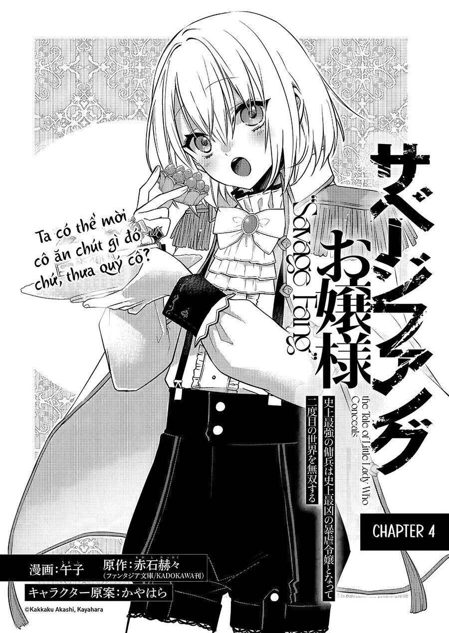 savage fang ojou-sama: shijou saikyou no youhei wa shijou saikyou no bougyaku reijou to natte ni dome no sekai o musou suru chapter 4 - Next chapter 5