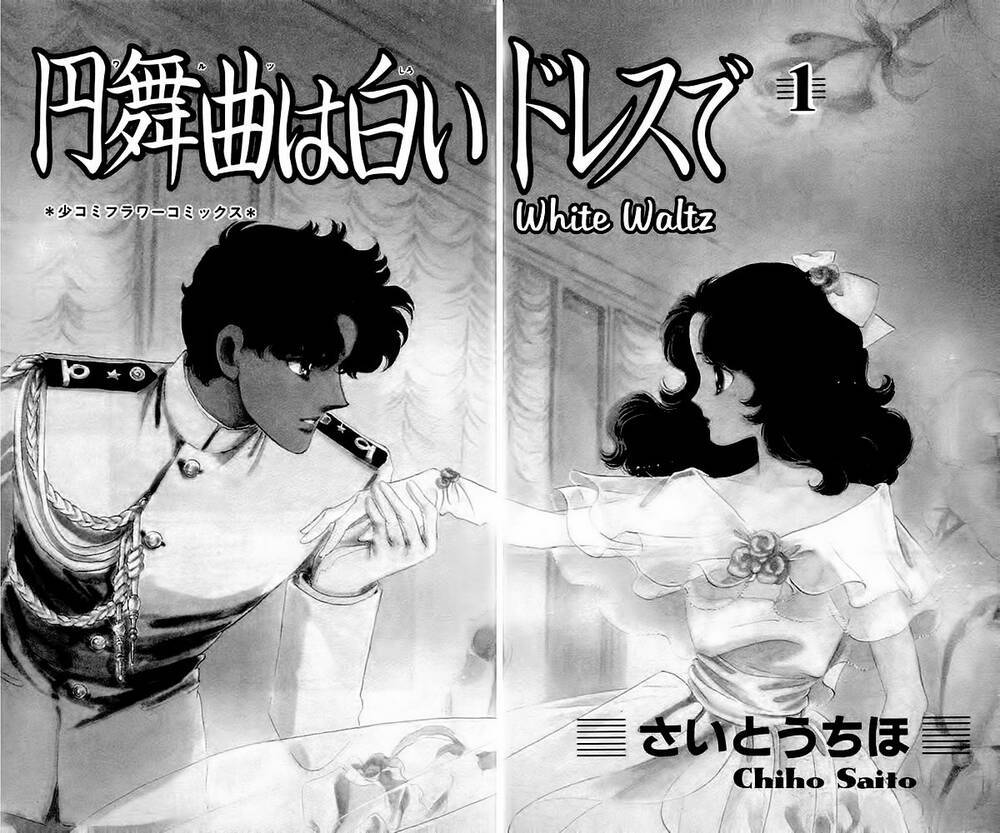 White Waltz Chapter 1 - Next Chapter 2