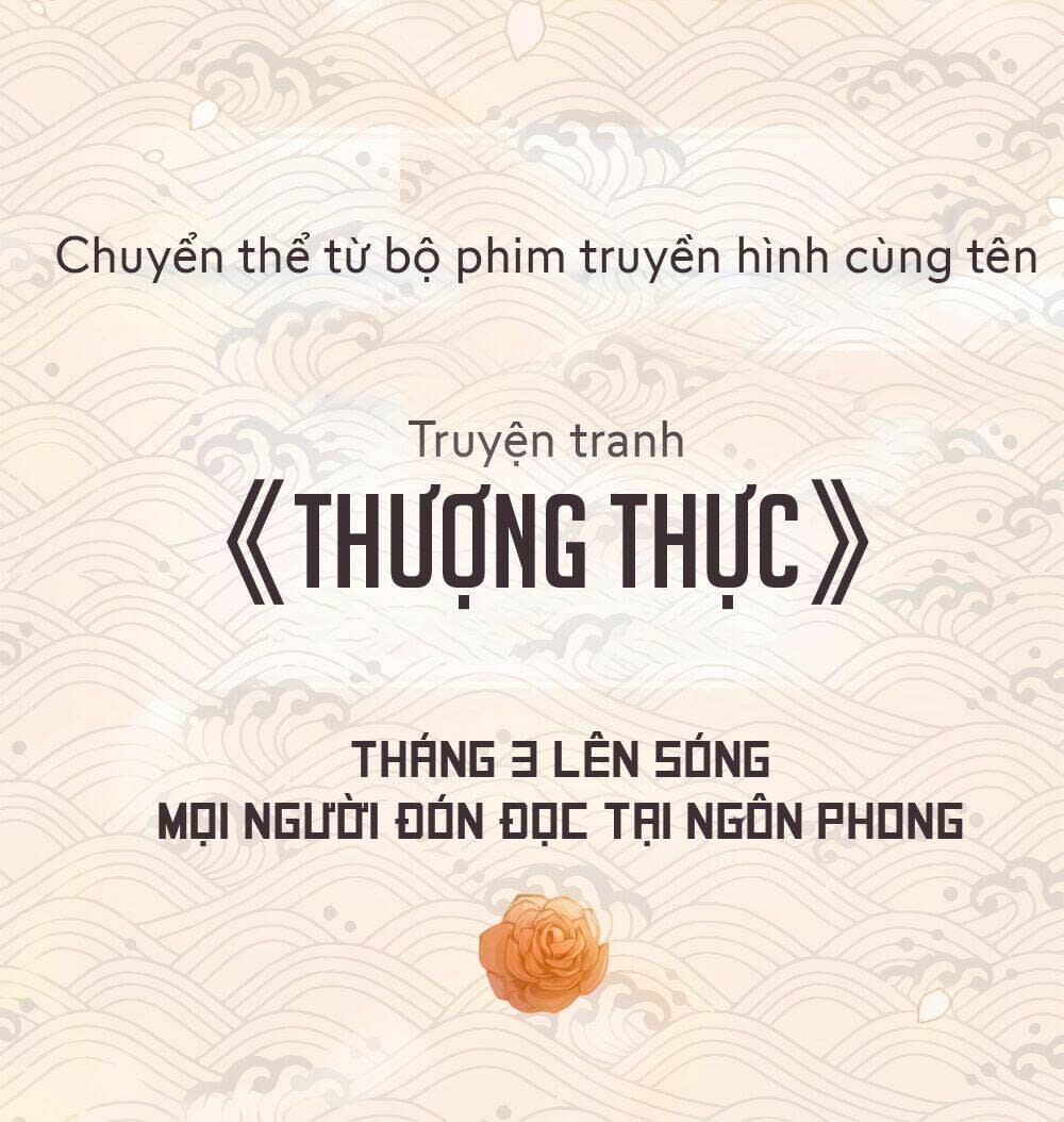 thượng thực Chapter 0 - Trang 2