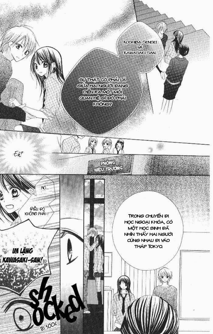 7 Genme Wa Himitsu Chapter 3 - Next 