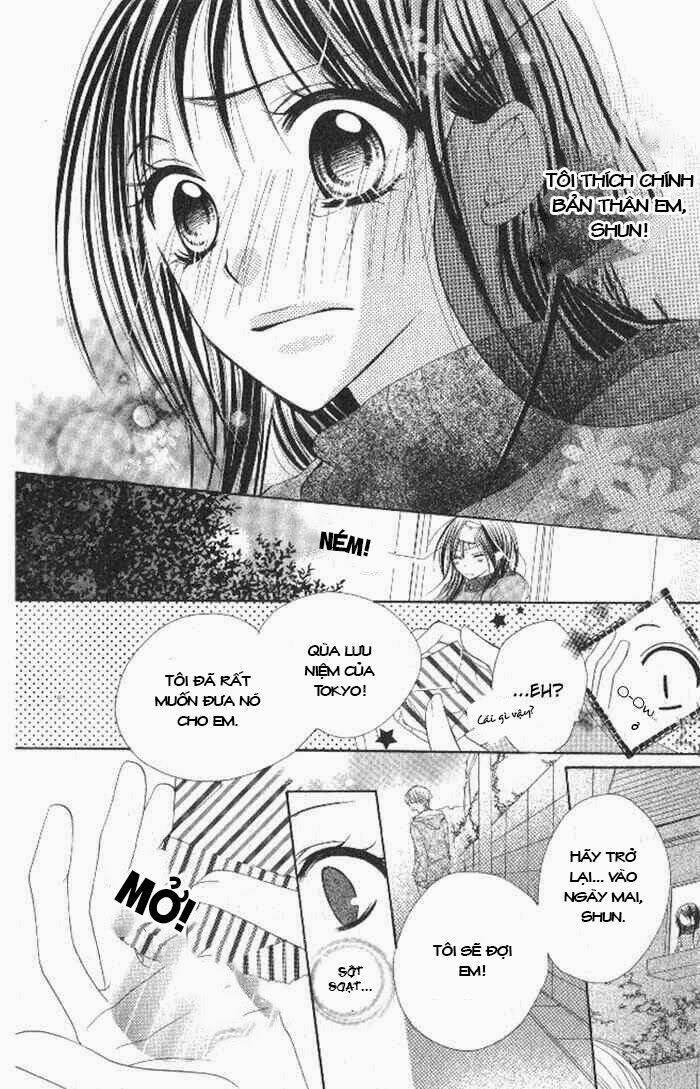 7 Genme Wa Himitsu Chapter 3 - Next 