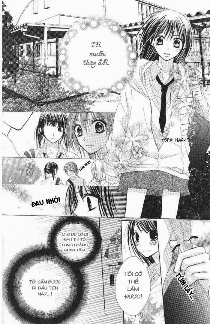 7 Genme Wa Himitsu Chapter 3 - Next 