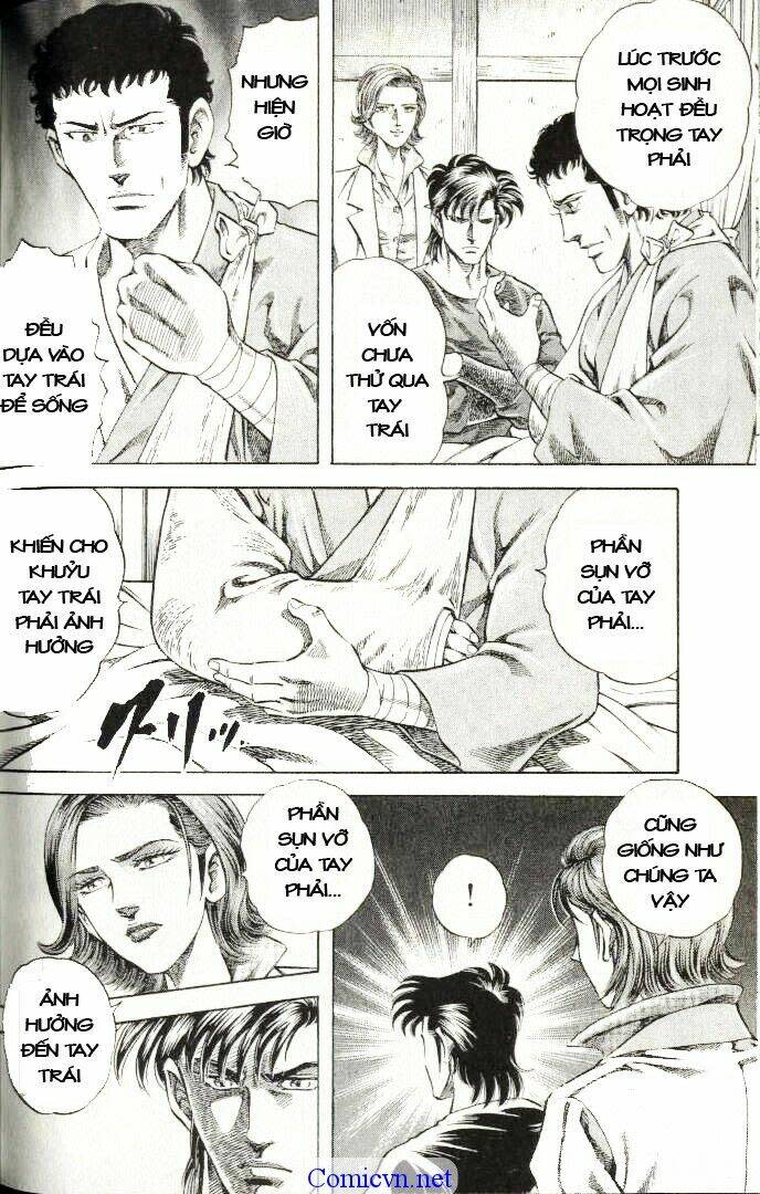 Doctor Kazu K1+ K2 - Vô Địch Quái Y Chapter 7: Tái sinh - Trang 2