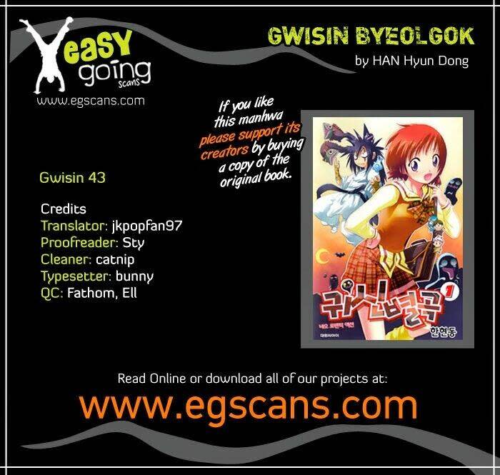 GWISIN BYEOLGOK - Bí kíp của quỷ Chapter 47 - Next Chapter 48