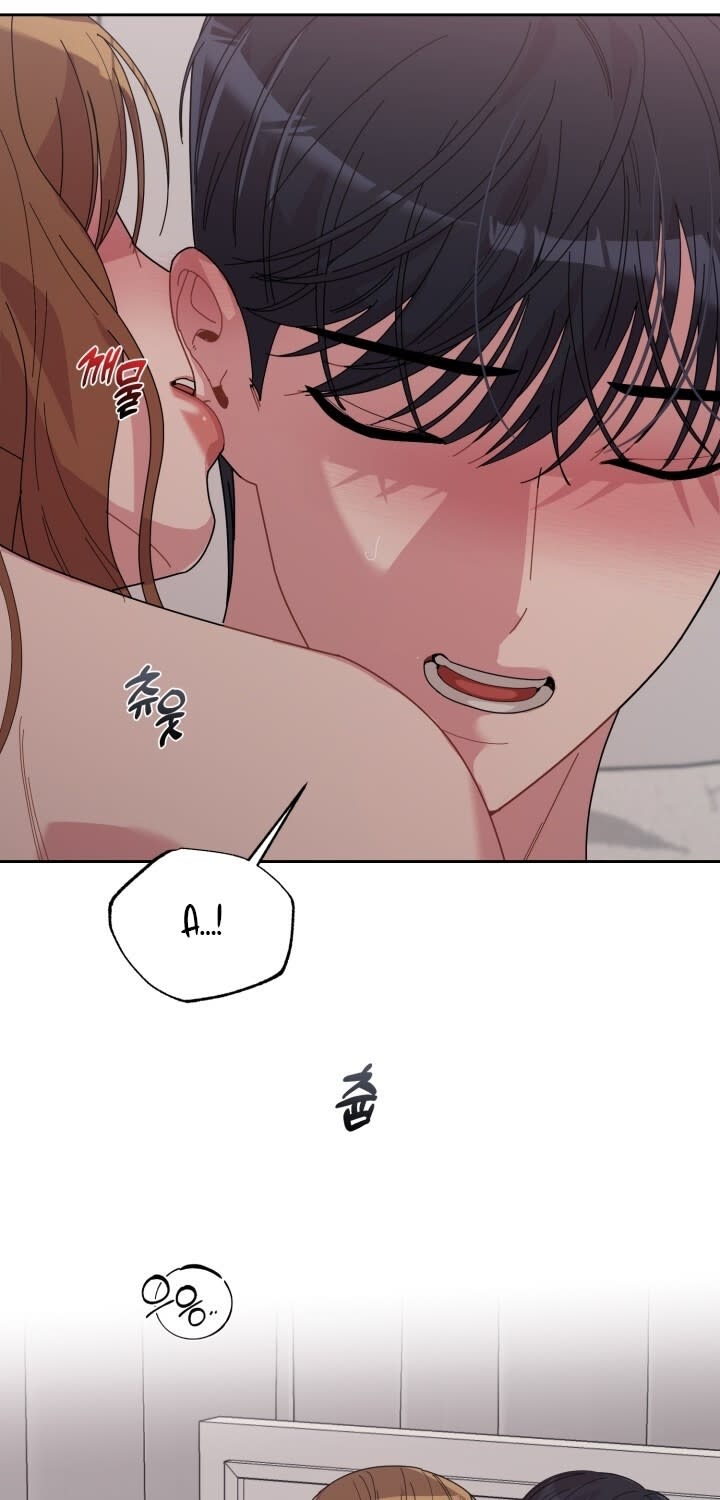 [18+] xx archive Chap 31 - Next 31.1