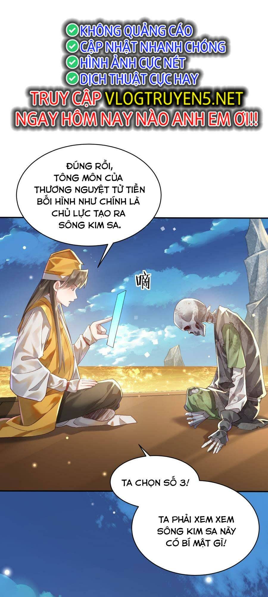 bói toán mà thôi, cửu vĩ yêu đế sao lại thành nương tử ta?! chương 21 - Next Chapter 21