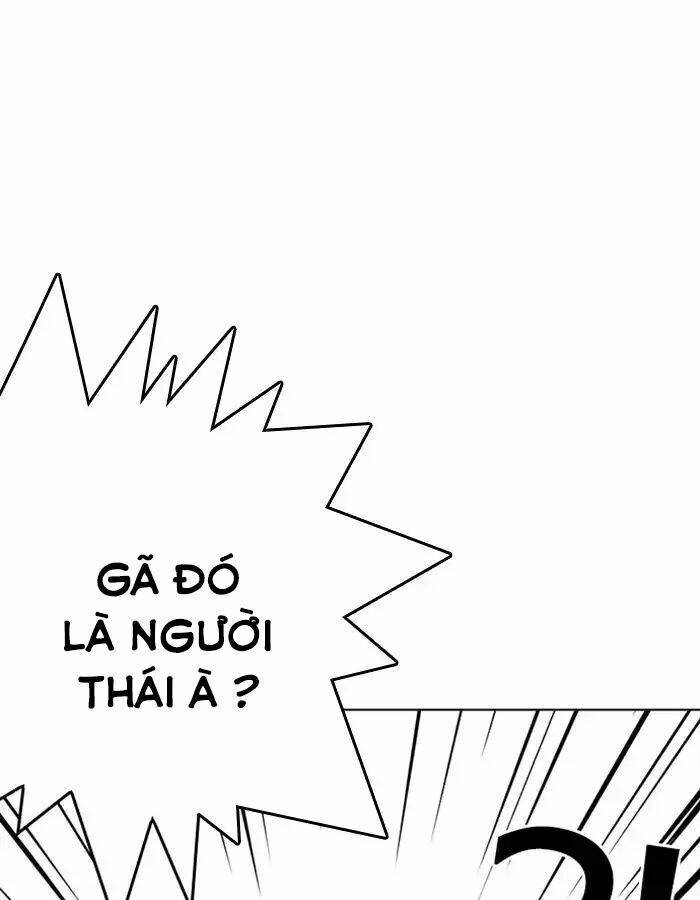 Hoán Đổi Nhiệm Màu Chapter 213 - Trang 2