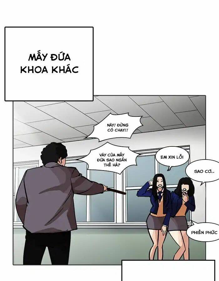 Hoán Đổi Nhiệm Màu Chapter 213 - Trang 2