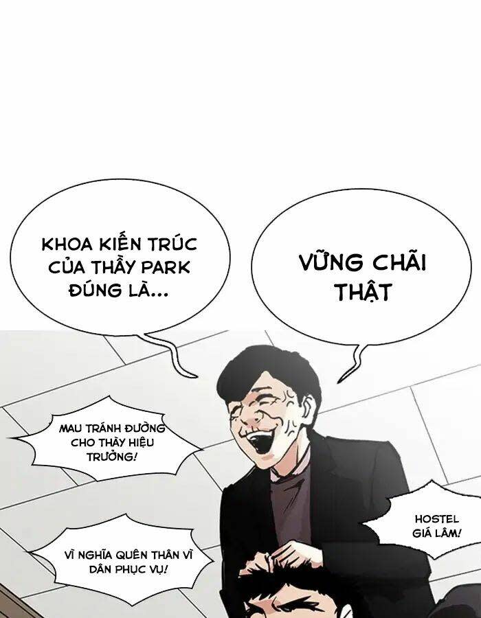 Hoán Đổi Nhiệm Màu Chapter 213 - Trang 2