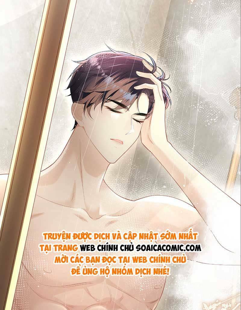 cố tình chiếm đoạt chapter 1 - Next chapter 2