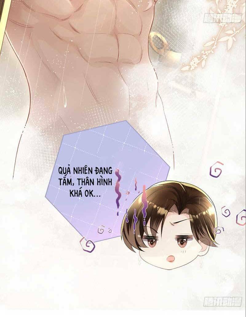 cố tình chiếm đoạt chapter 1 - Next chapter 2