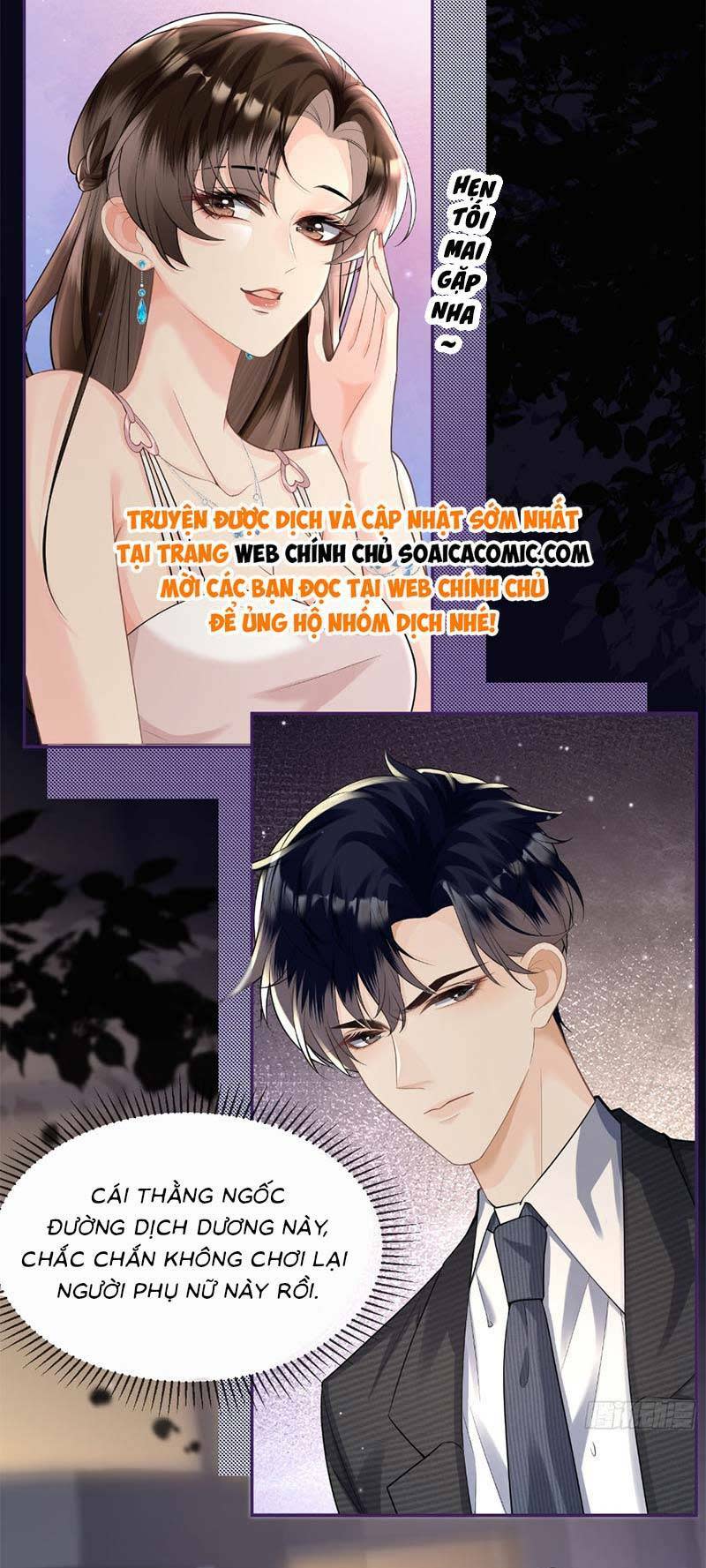 cố tình chiếm đoạt chapter 3 - Next chapter 4