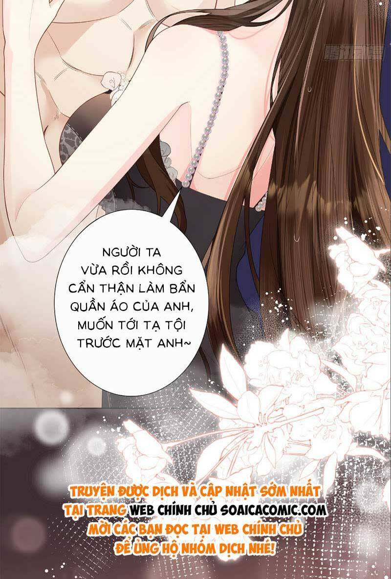 cố tình chiếm đoạt chapter 1 - Next chapter 2