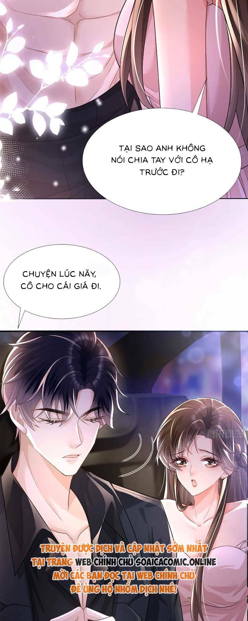 cố tình chiếm đoạt chapter 13 - Next chapter 14