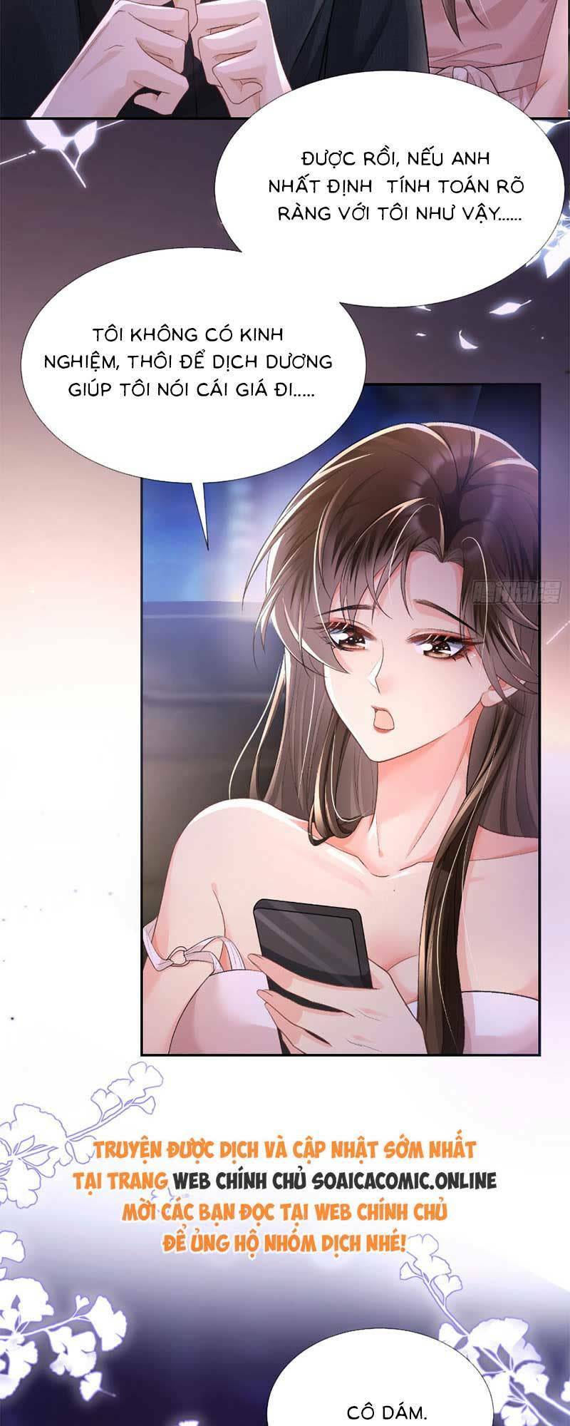 cố tình chiếm đoạt chapter 13 - Next chapter 14