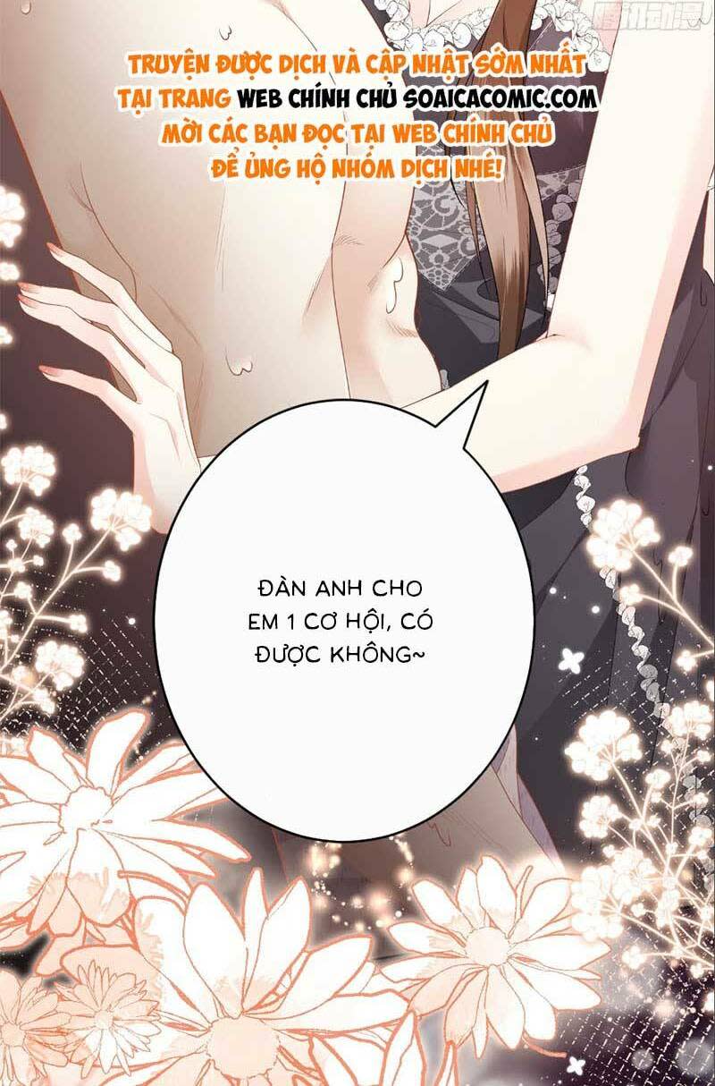 cố tình chiếm đoạt chapter 1 - Next chapter 2