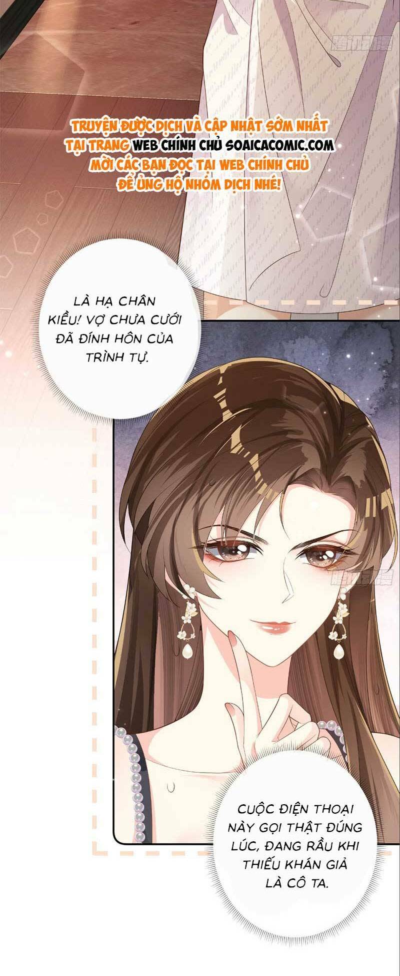 cố tình chiếm đoạt chapter 1 - Next chapter 2