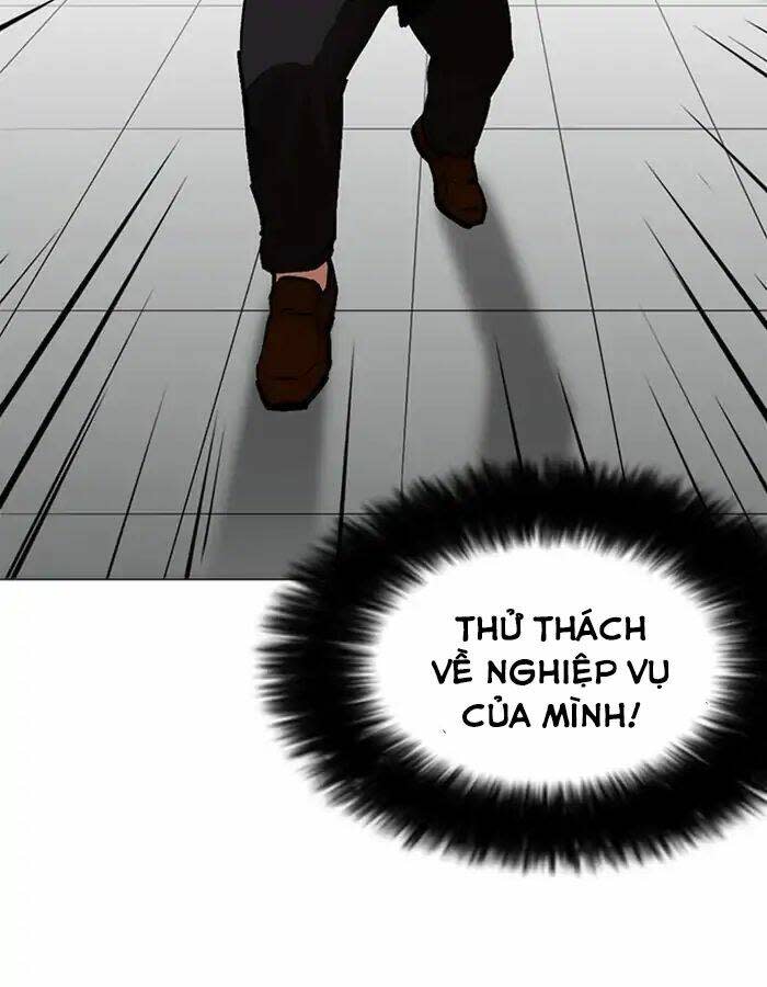 Hoán Đổi Nhiệm Màu Chapter 213 - Trang 2