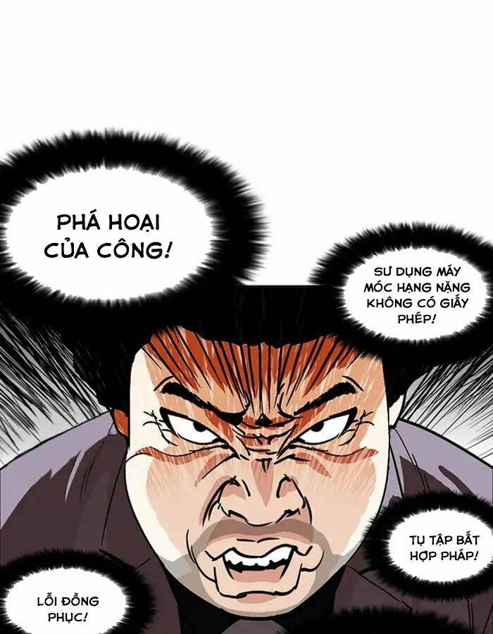 Hoán Đổi Nhiệm Màu Chapter 213 - Trang 2