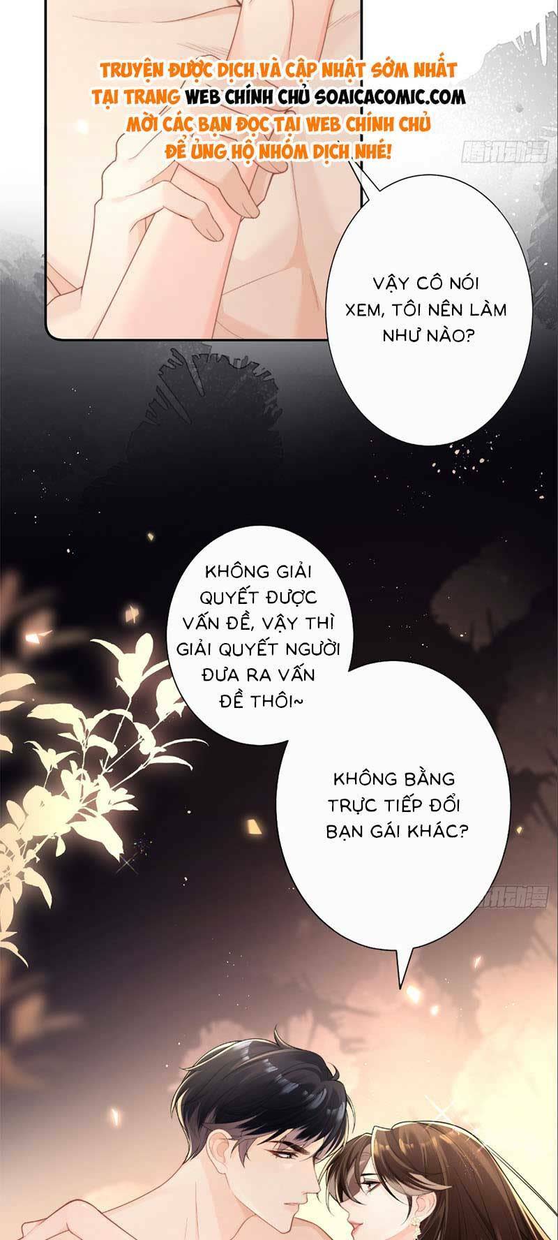 cố tình chiếm đoạt chapter 1 - Next chapter 2