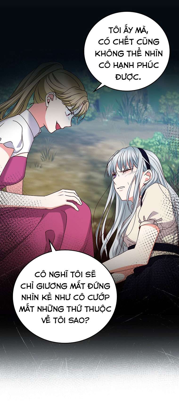 Cẩn Thận Với Các Anh Trai Đấy! Chap 77 - Trang 2