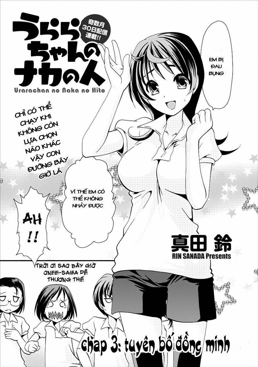 Urara-Chan No Naka No Hito Chapter 3 - Next 