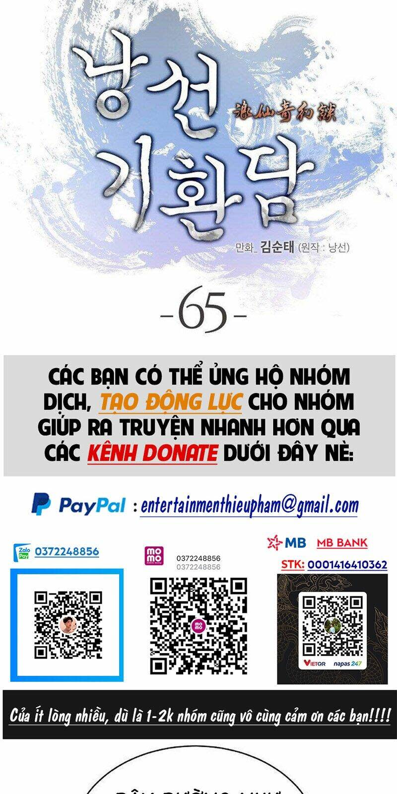 xuyên không thành hổ chapter 65 - Trang 2