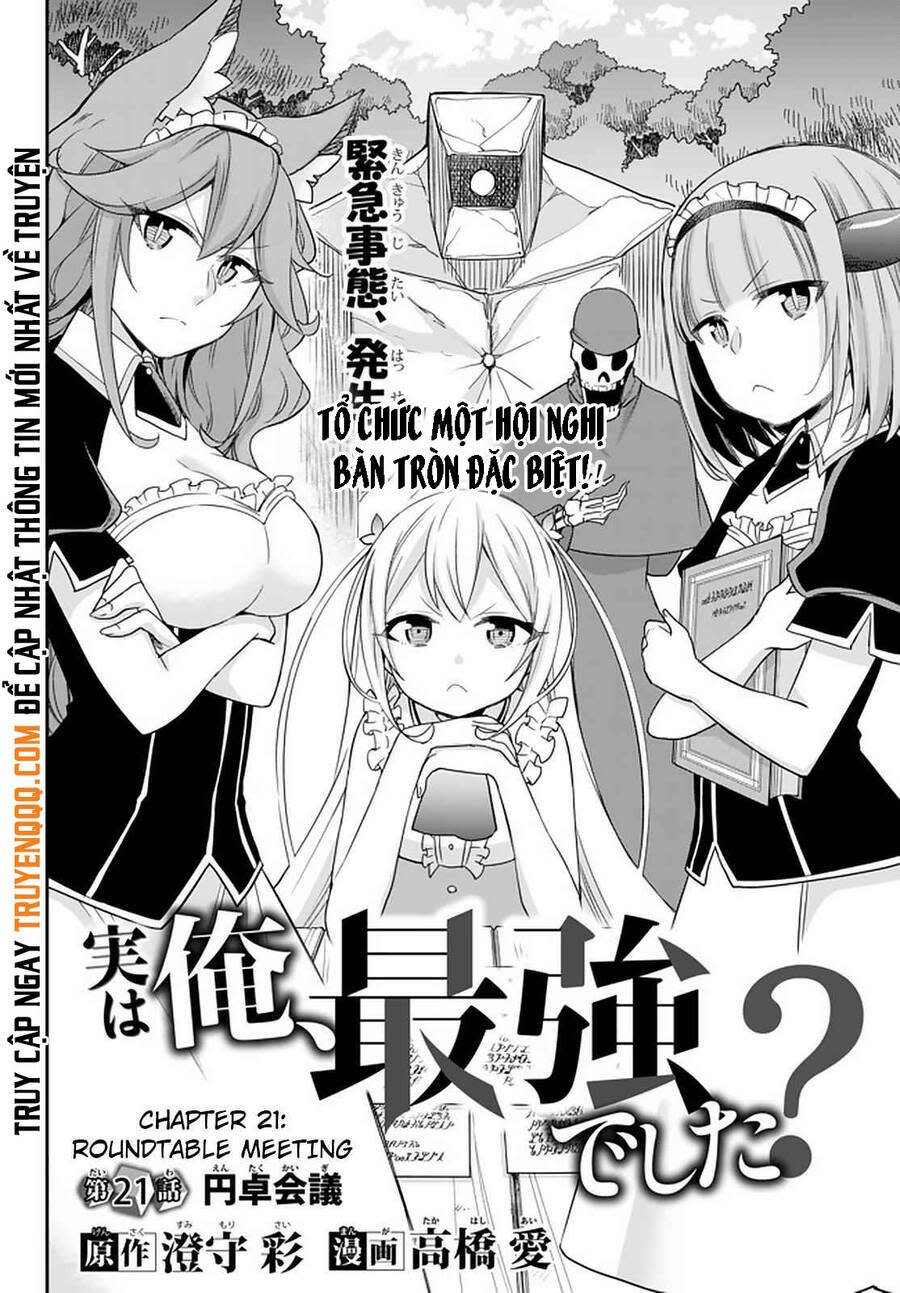 jitsu wa ore, saikyou deshita? chapter 21 - Next chapter 22