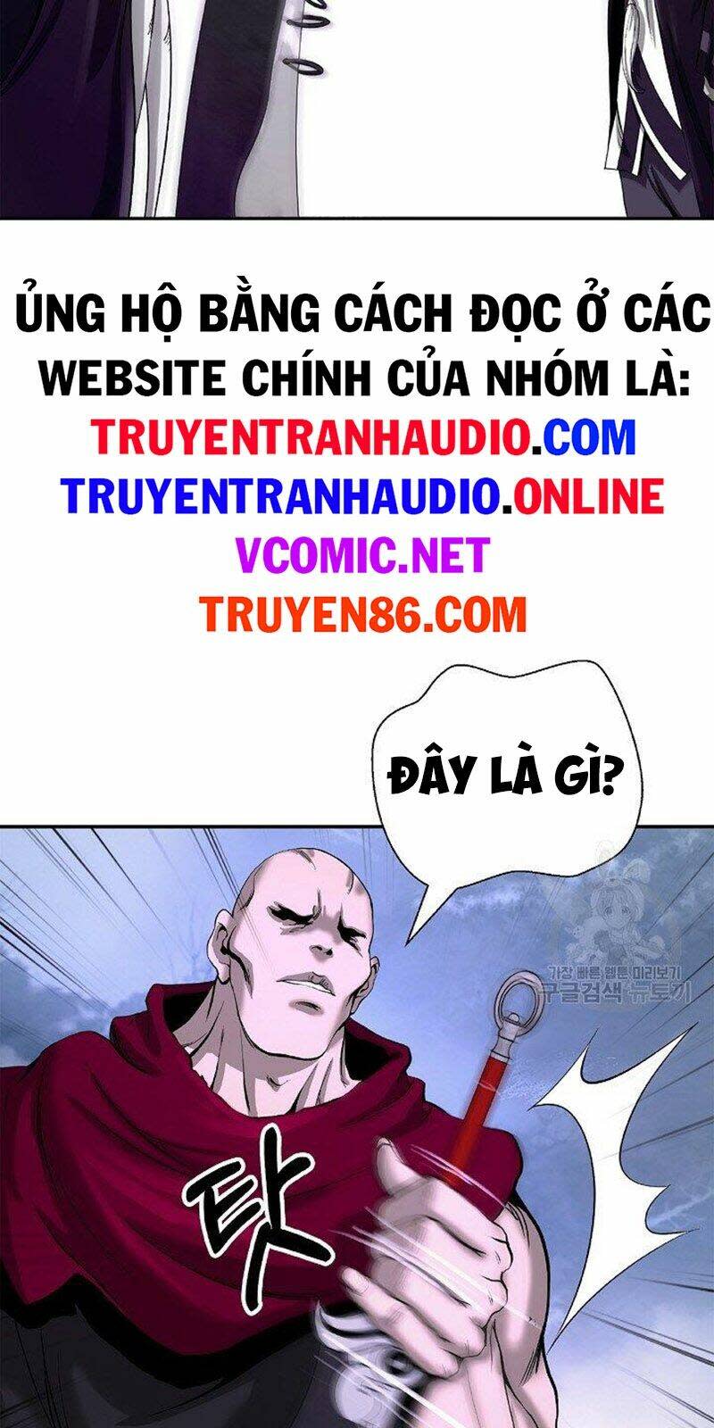 xuyên không thành hổ chapter 65 - Trang 2