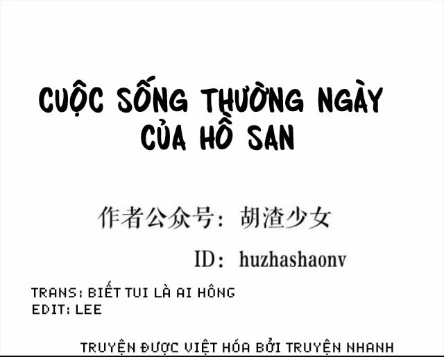 Cuộc Sống Thường Ngày Của Hồ San Chapter 5 - Next 