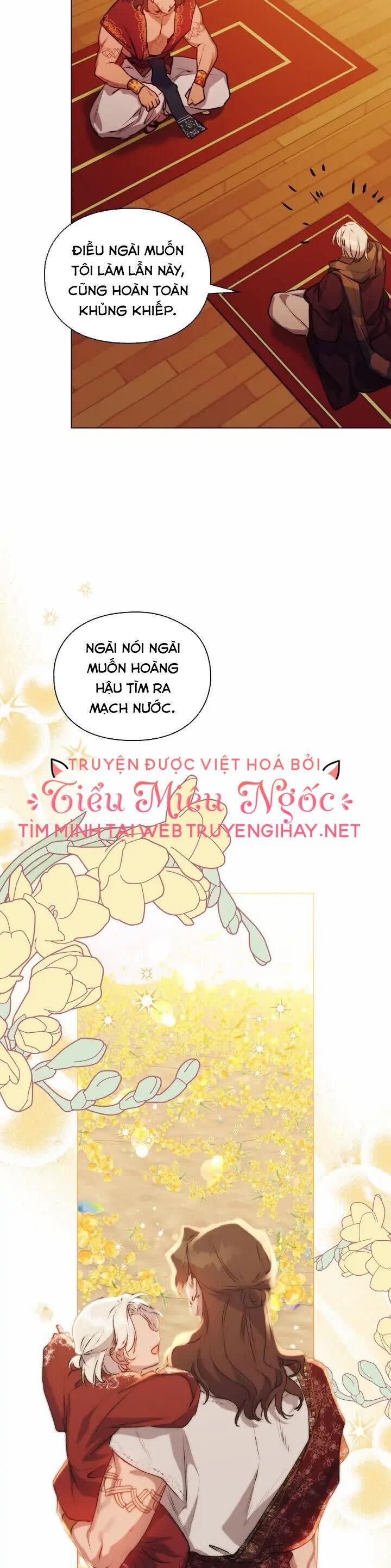 Ta Sẽ Nuôi Dạy Con Của Ngài Thật Tốt Bệ Hạ! Chap 66 - Next Chap 67