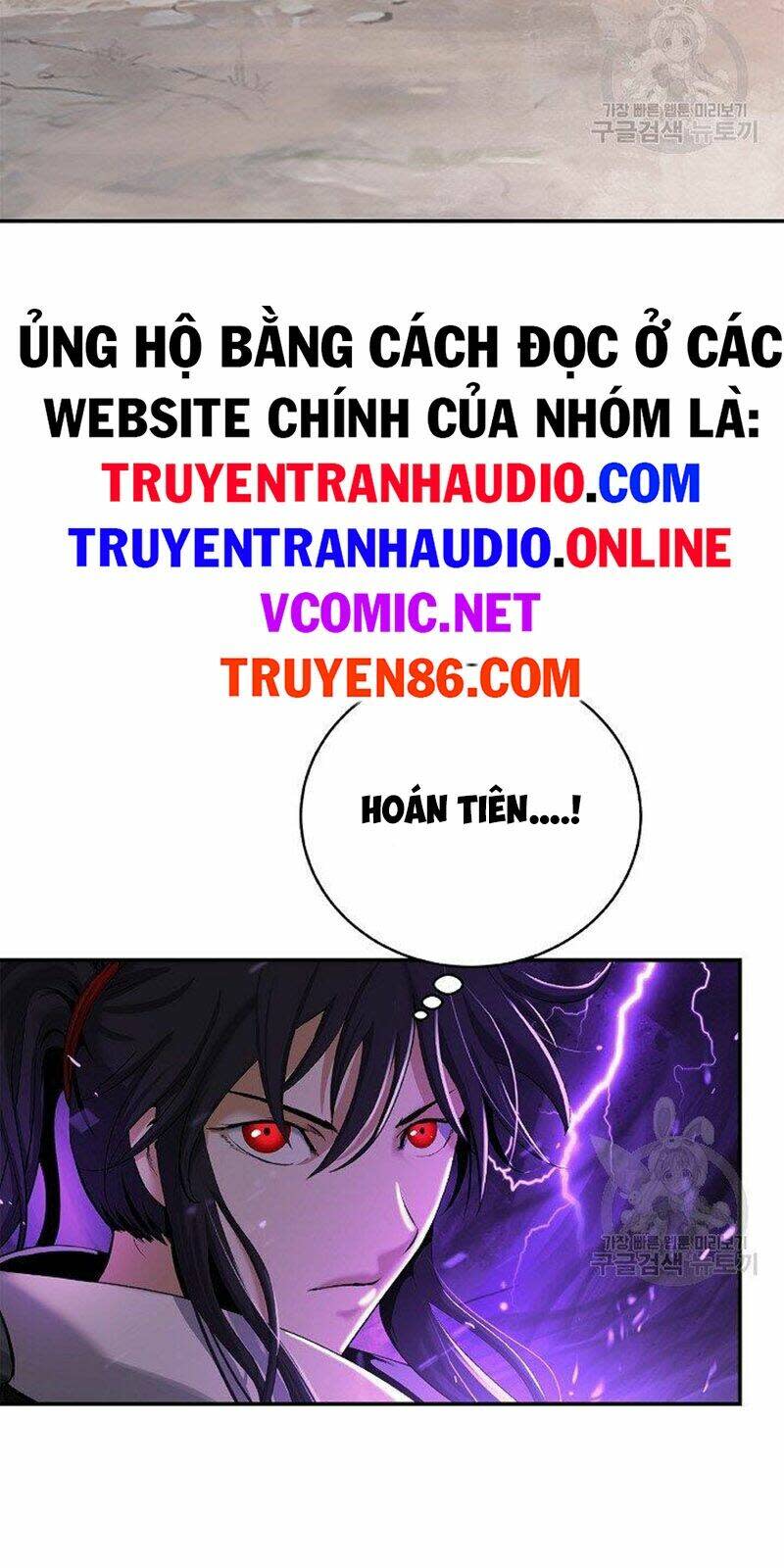 xuyên không thành hổ chapter 65 - Trang 2