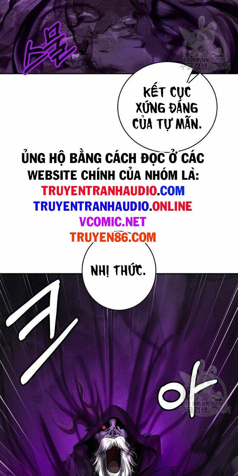 xuyên không thành hổ chapter 65 - Trang 2