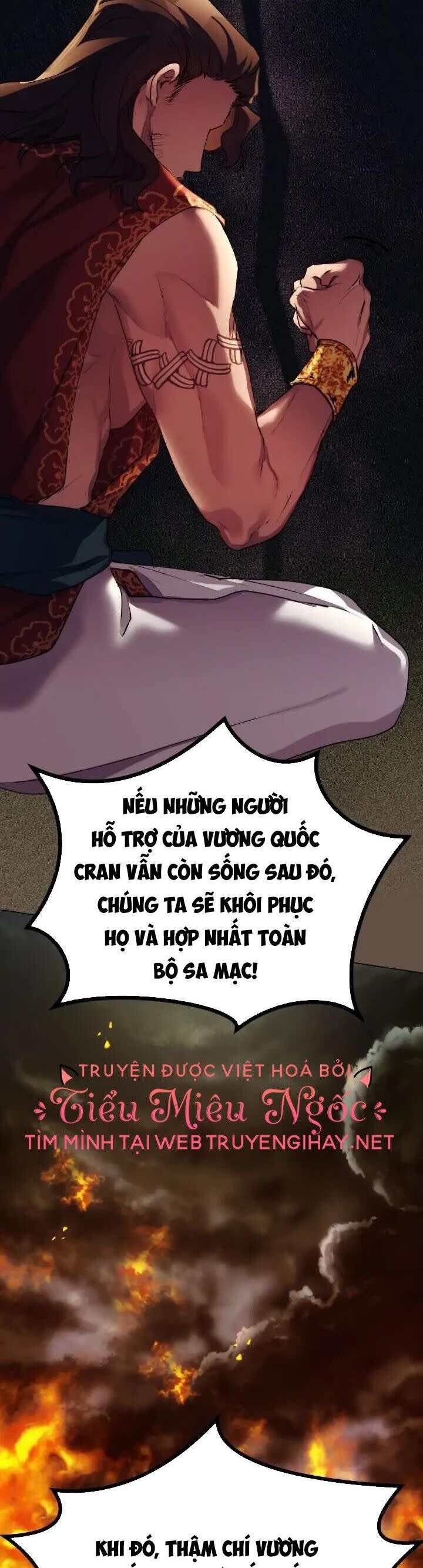 Ta Sẽ Nuôi Dạy Con Của Ngài Thật Tốt Bệ Hạ! Chap 66 - Next Chap 67