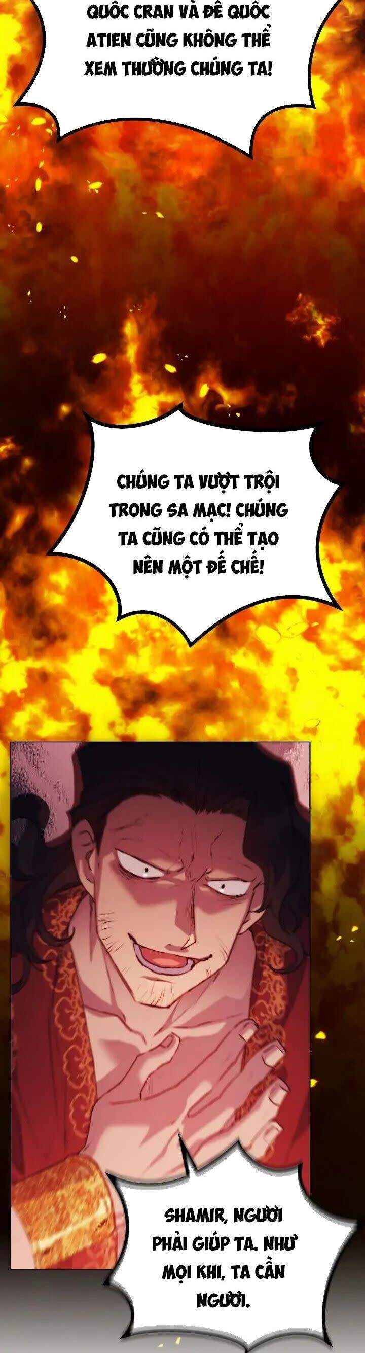 Ta Sẽ Nuôi Dạy Con Của Ngài Thật Tốt Bệ Hạ! Chap 66 - Next Chap 67