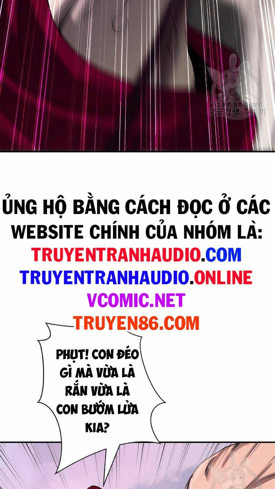 xuyên không thành hổ chapter 66 - Trang 2