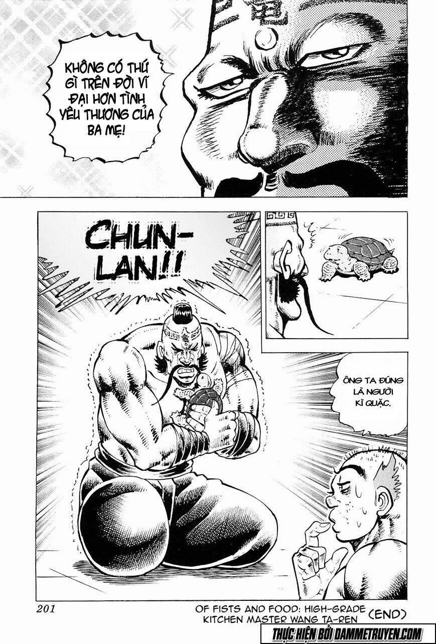 tenkamusou edajima heihachi den chương 59.5 - Trang 2