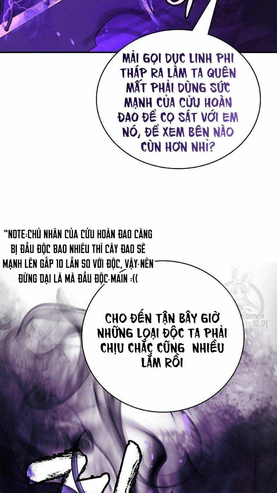 xuyên không thành hổ chapter 66 - Trang 2